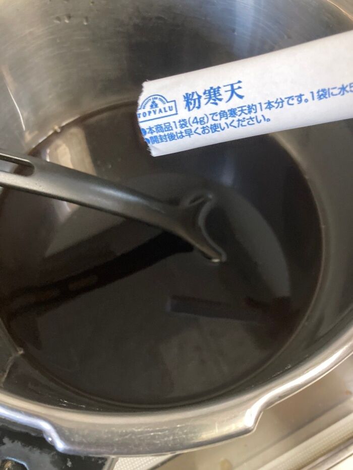 粉寒天を煮溶かします
