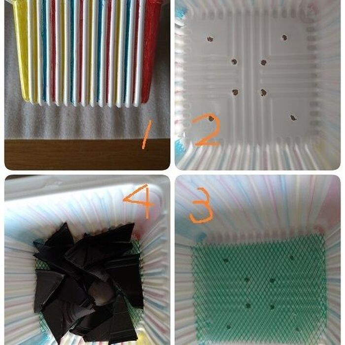 プラケースのリメイク