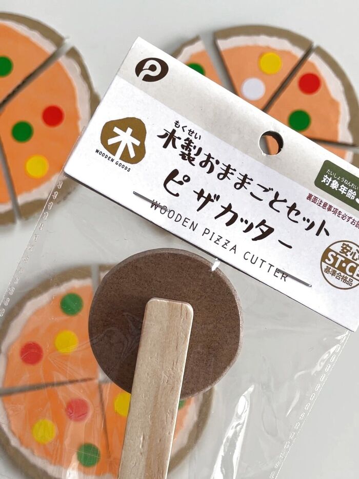 とにかく可愛い!ままごとピザカッター