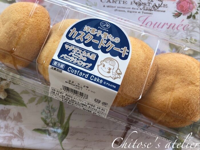 まるでペコちゃんのほっぺ なのにコスパ最高♪