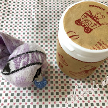 ボトルガムの入れ物を使って可愛く収納