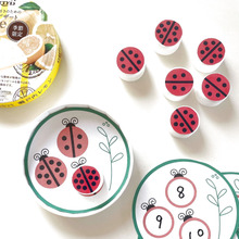 てんとう虫のドットキャップ★廃材リメイクで手作りおもちゃ