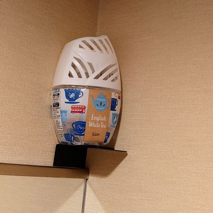 今まで微かにだった香りが……