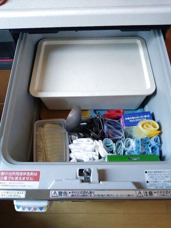 1軍の小物を、ドーンと上にスタッキング