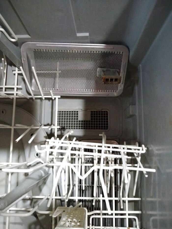 しかし、ここの排水口はこれ以上開きません