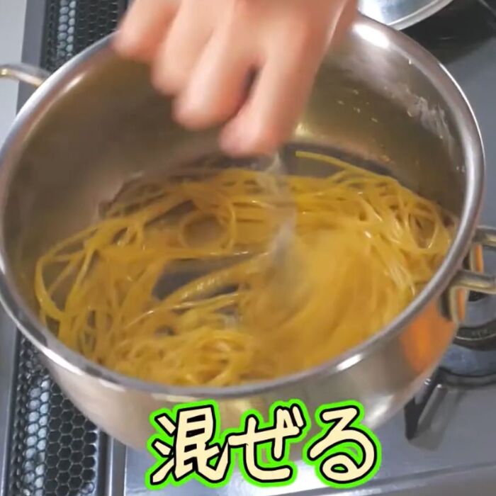 ソースと和える