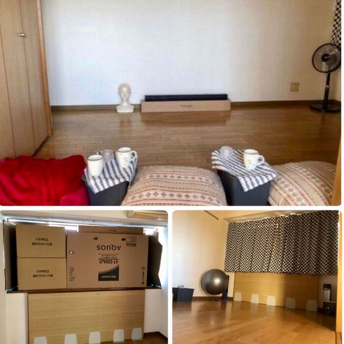 この部屋は、、、