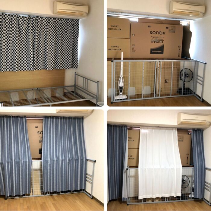 ところが、、、