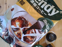 私はこのまま 氷coffee