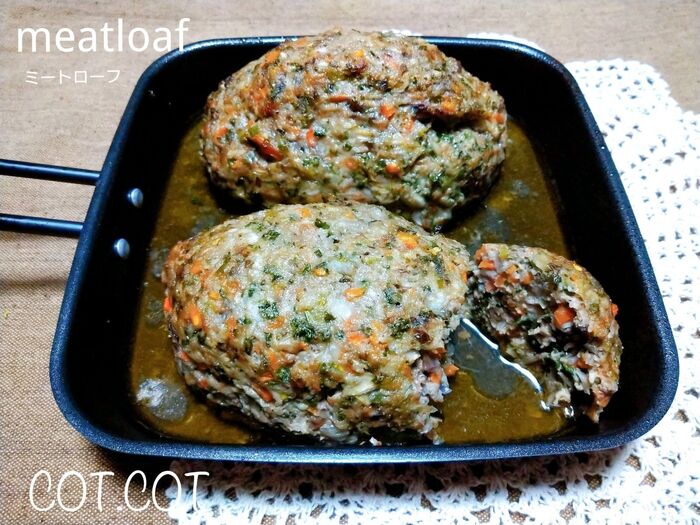★細かく刻んだ野菜たっぷり入れて。香味野菜入りミートローフ★