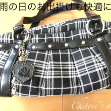 雨の日のお出掛けも快適に♪