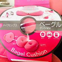 閉じて、広げて!自宅で、オフィスで、車で大活躍♪