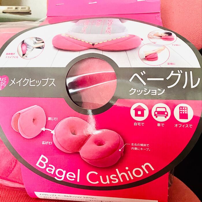 閉じて、広げて!自宅で、オフィスで、車で大活躍♪