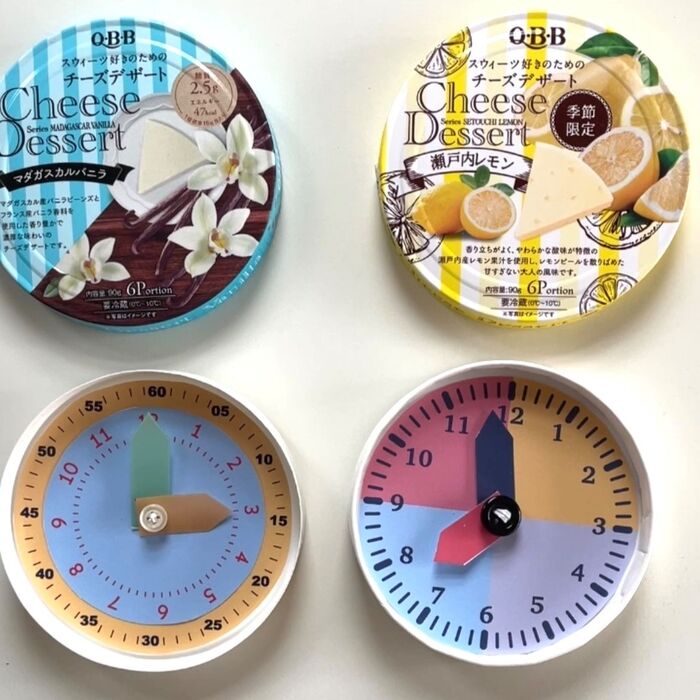 チーズの箱でクルクル回せる知育時計を作ろう!