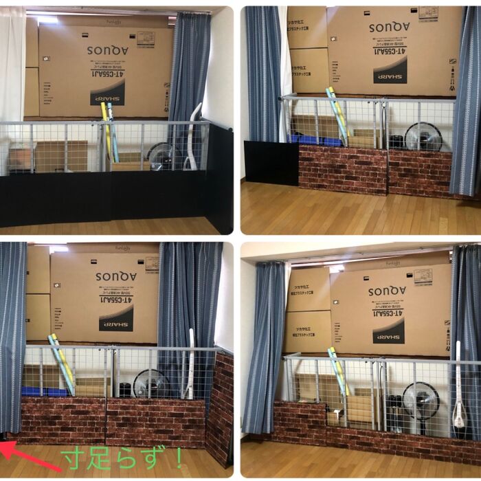 プラダンにリメイクシートを貼ってパイプベッドを隠す