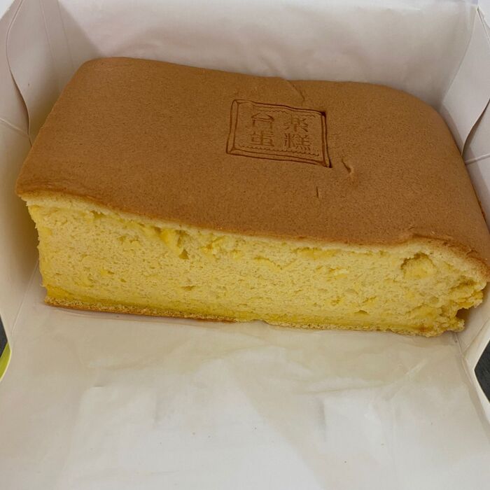 ふわふわしっとり美味しい台湾カステラ