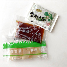 《1分》【醤油・わさび・ガリ】でマルチな使い切りドレッシング