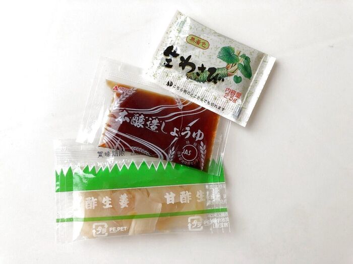 《1分》【醤油・わさび・ガリ】でマルチな使い切りドレッシング