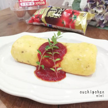 だし巻き玉子ちゃうで!巻き巻きオムレツやで~♪