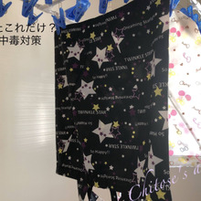 たったこれだけ?食中毒対策