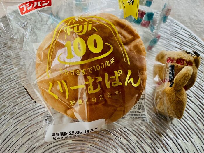 クリームパン大好き!青春の味(*´∀`)♪かも〜