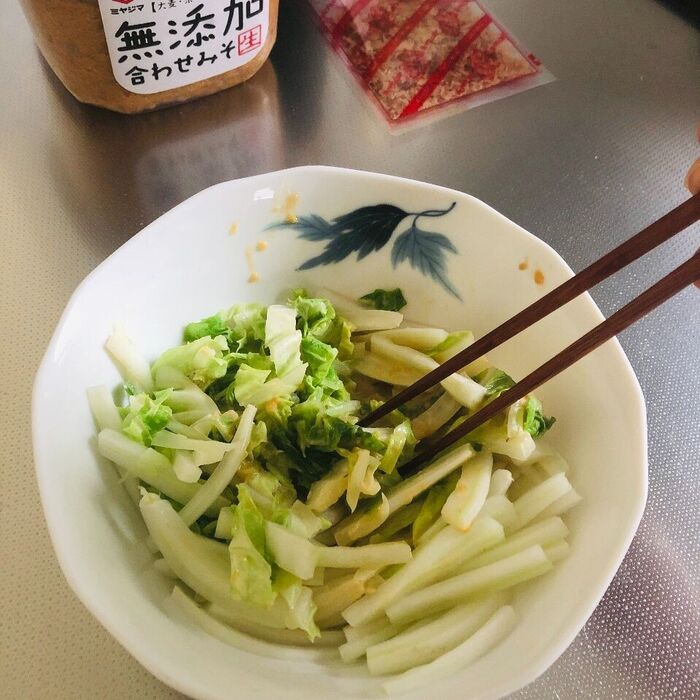 混ぜる