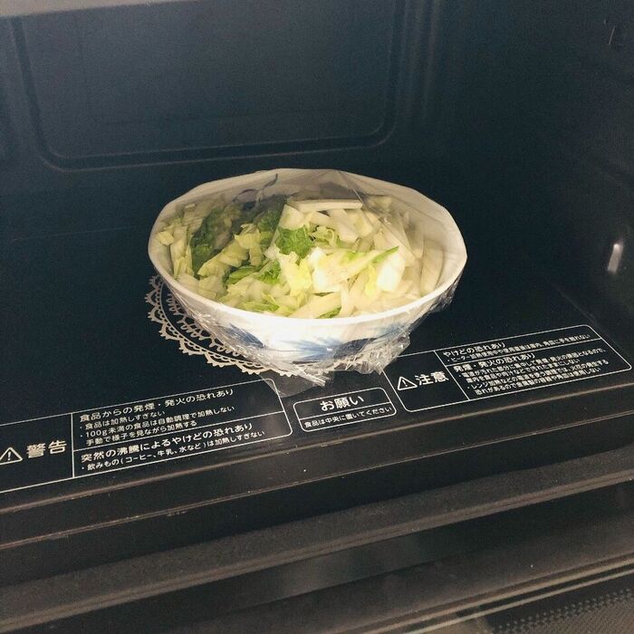 レンジ加熱