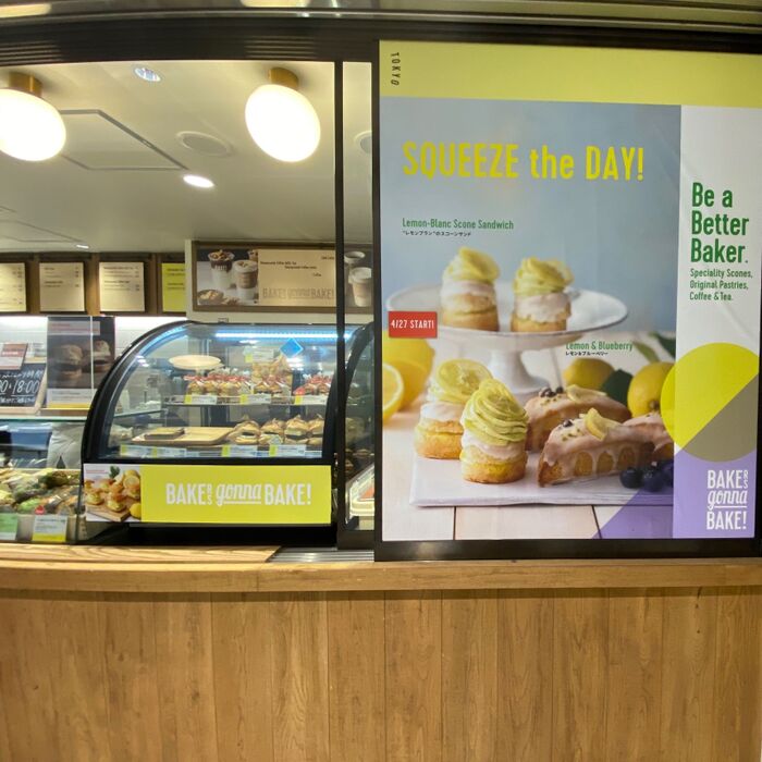 可愛いスコーンのお店♡Bakers gonna Bake!