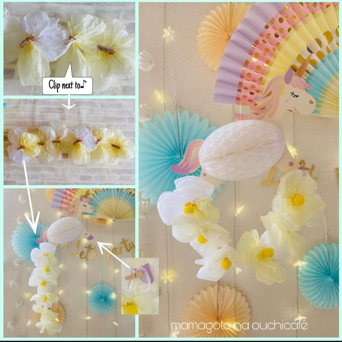 クリップで隣り合わせの花びらを留め、アーチ状に♪