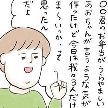 カップラーメンは手抜きですか?の結論