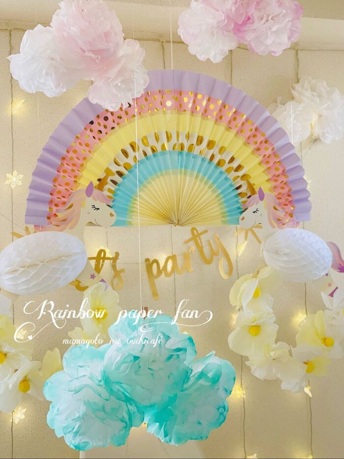 包装紙で大きな虹を描いちゃぉ♪ 〜おうちpartyアイデア〜