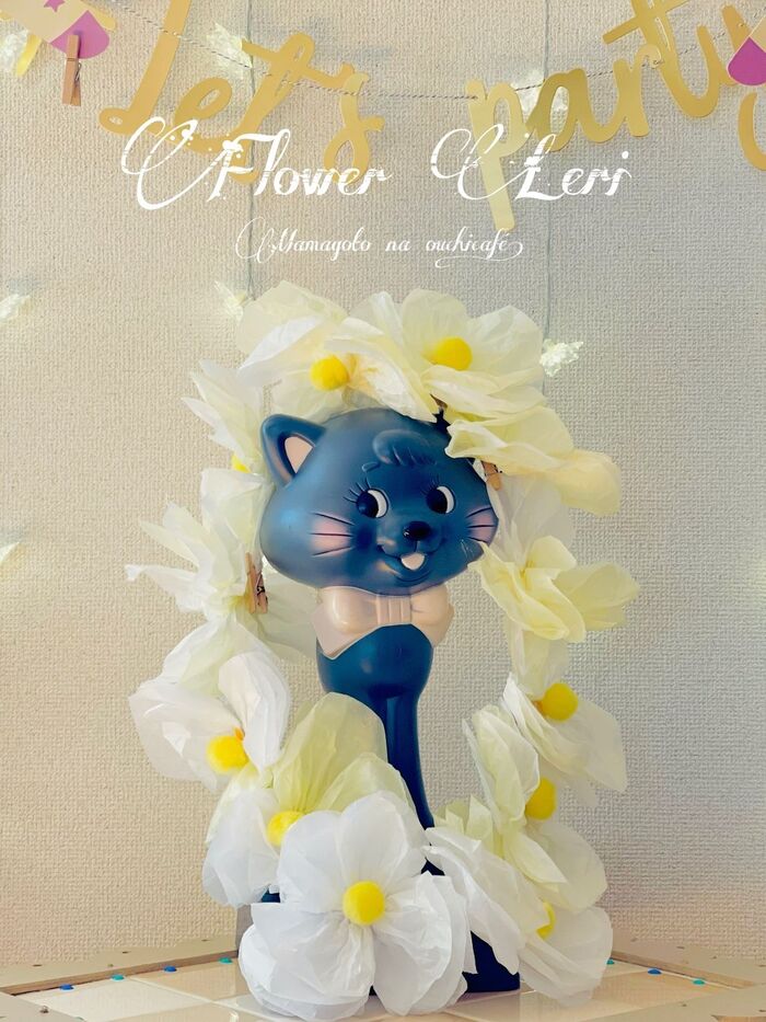 + アレンジ♪ 〜ハワイアンスタイル〜