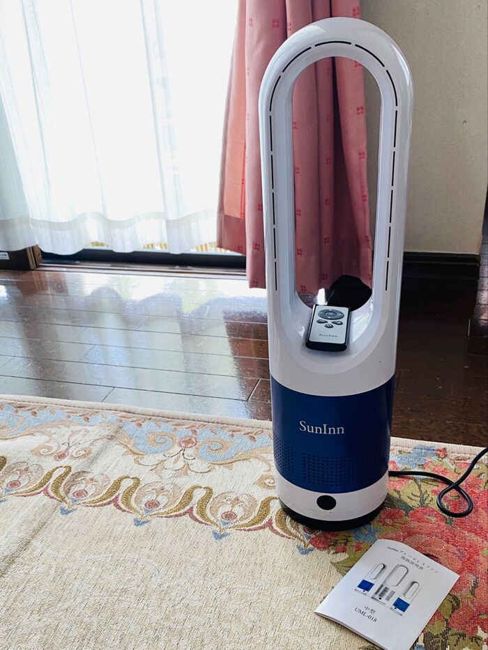 羽なし設計は安全!しかもお手入れ楽々〜電気代1時間でわずか0.7円ヽ(´▽`)/