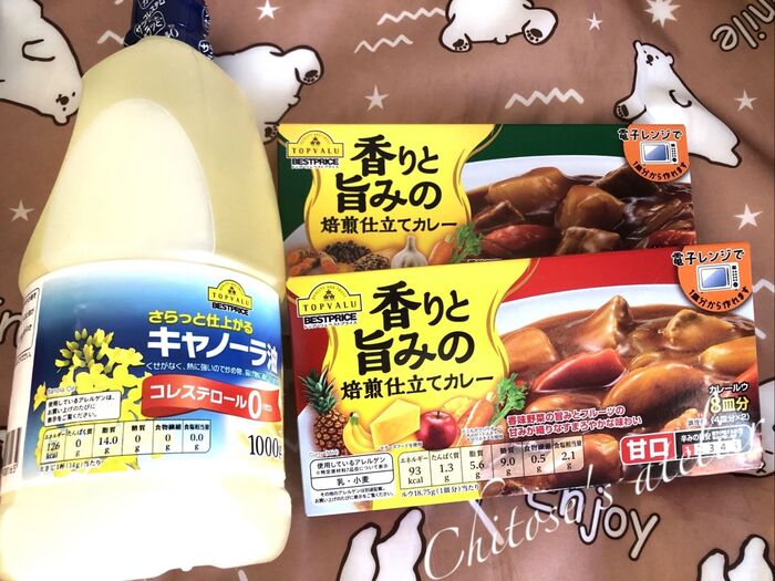 値上げの今やっぱり【トップバリュ】は神だった☆