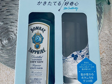 サファイアみたい(*^◯^*)素敵な贈り物♪