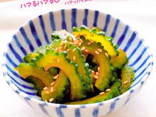 【楽めし】病みつきゴーヤポン酢