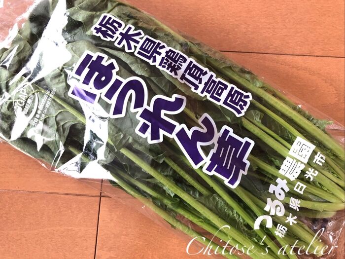 それやらなくても大丈夫♪ほうれん草の保存法