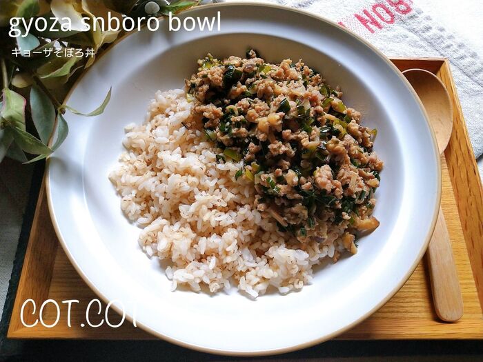 ★酢醤油とラー油で食べるギョーザそぼろ丼★