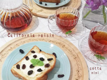 レーズンたっぷり!クリームチーズと蜂蜜のデニッシュ