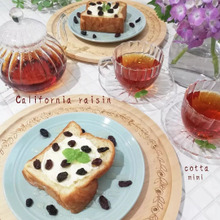 レーズンたっぷり!クリームチーズと蜂蜜のデニッシュ