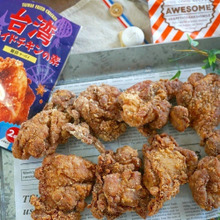 これは絶品!カルディの台湾フライドチキンの素♪ザクザク衣になる工夫