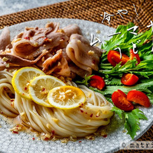 タイ風豚しゃぶをたっぷり♪「冷やしムーマナオうどん」