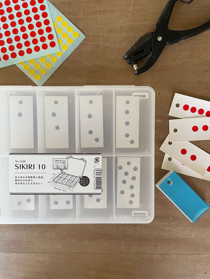 仕切りケースでおうち学習!100均アイテムで楽しく学ぼう