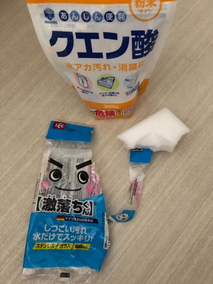 【決定しました】我が家の風呂床掃除優秀グッズ・組み合わせ!