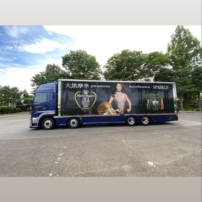 搬送トラック左