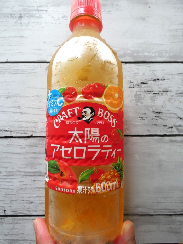 これ美味しい!クラフトボスの太陽のアセロラティー
