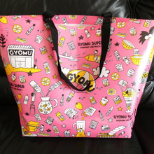 業スーのエコバッグが、大容量で可愛い!!