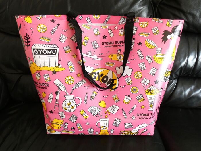 業スーのエコバッグが、大容量で可愛い!!