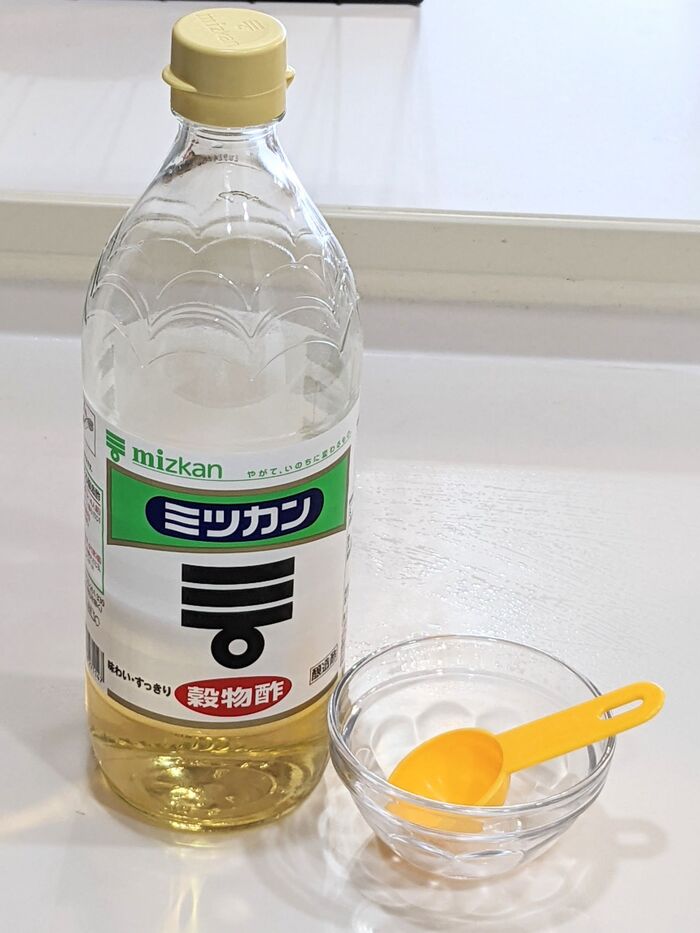 酢・酢・酢で♡毎日健康ダイエット