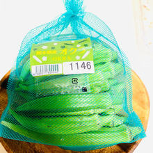 コストコさんの野菜コーナーは家計の味方\(^o^)/